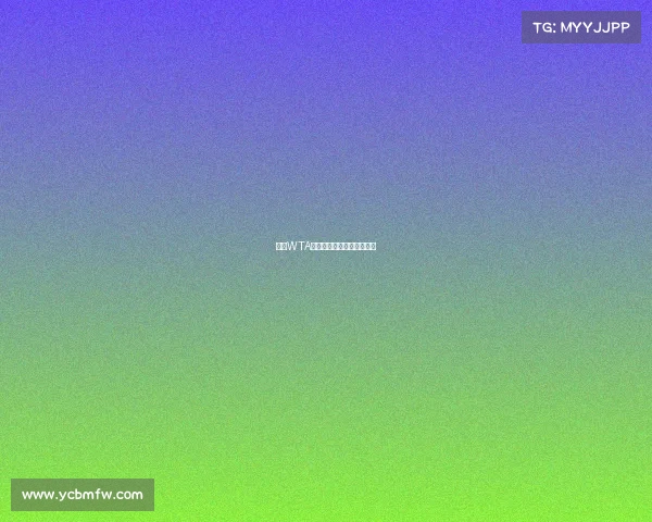 网球WTA今日赛事精彩对决前瞻直播