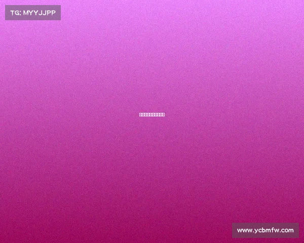 昭通大山包生态旅游区